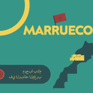 Suite - Marruecos